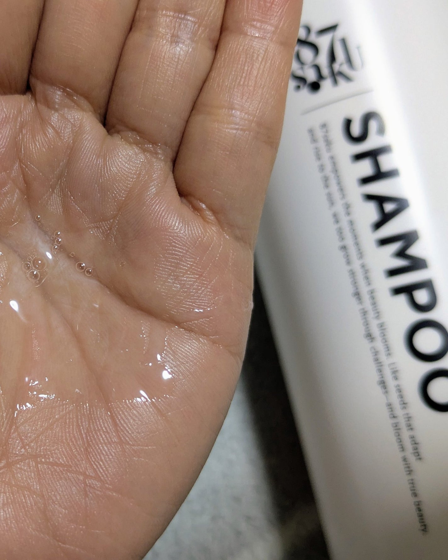 87saku ハナサク シルキーリペア シャンプー/トリートメント/87saku/市販シャンプーを使ったクチコミ(2枚目)