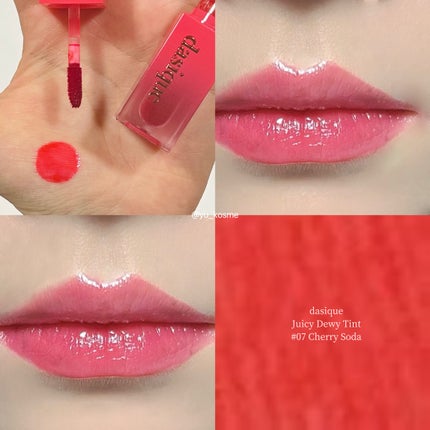 ジューシーデュイティント/dasique/リップティントを使ったクチコミ(5枚目)