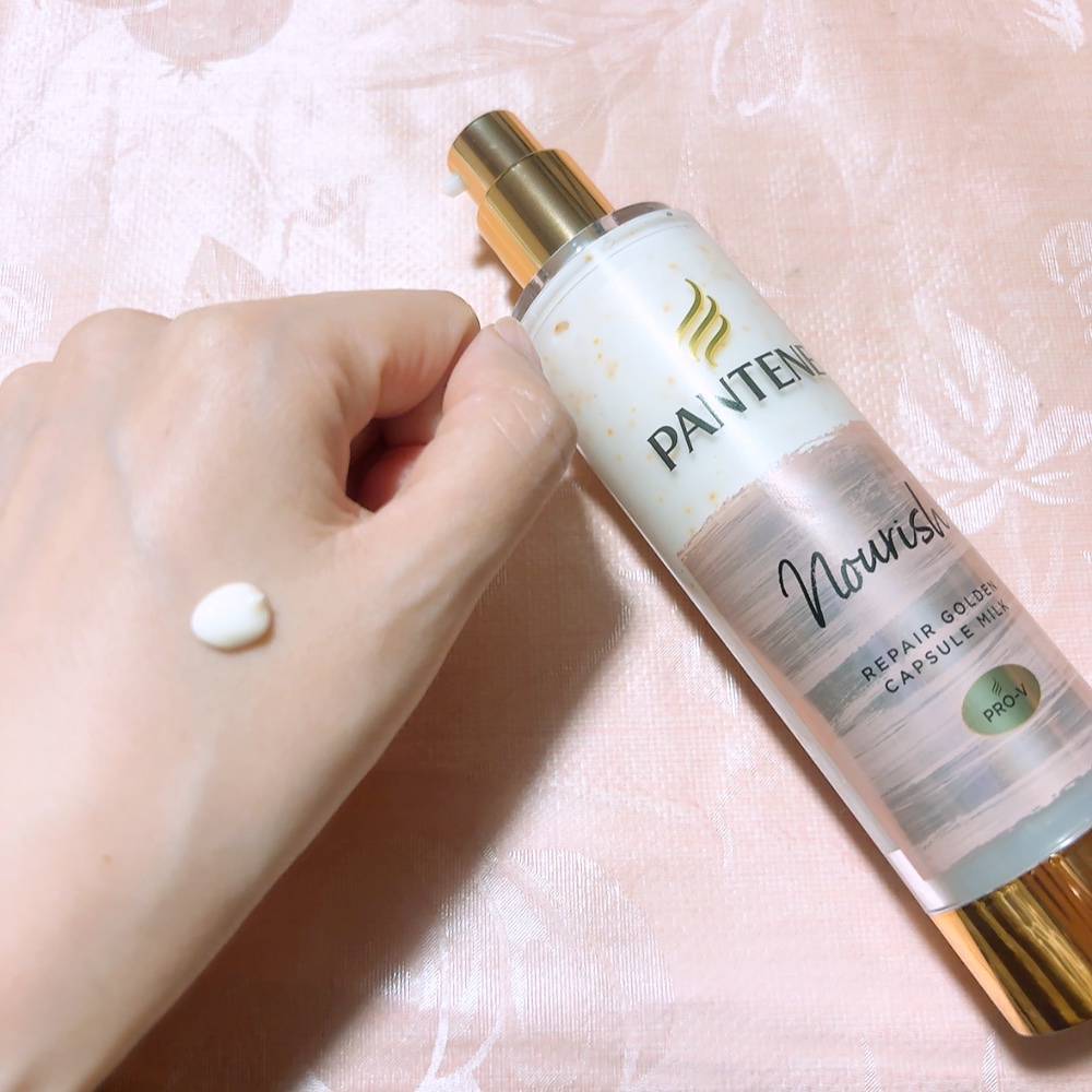 パンテーン
エフォートレス クイック リペアー カプセル ヴィタミルク

スズランやカシスをブレンドした爽やかな香りのトリートメント。

タオルドライ後に5プッシュ程度使用しています。

髪を乾かした後はしっとりしていますが、冬の乾燥しやす