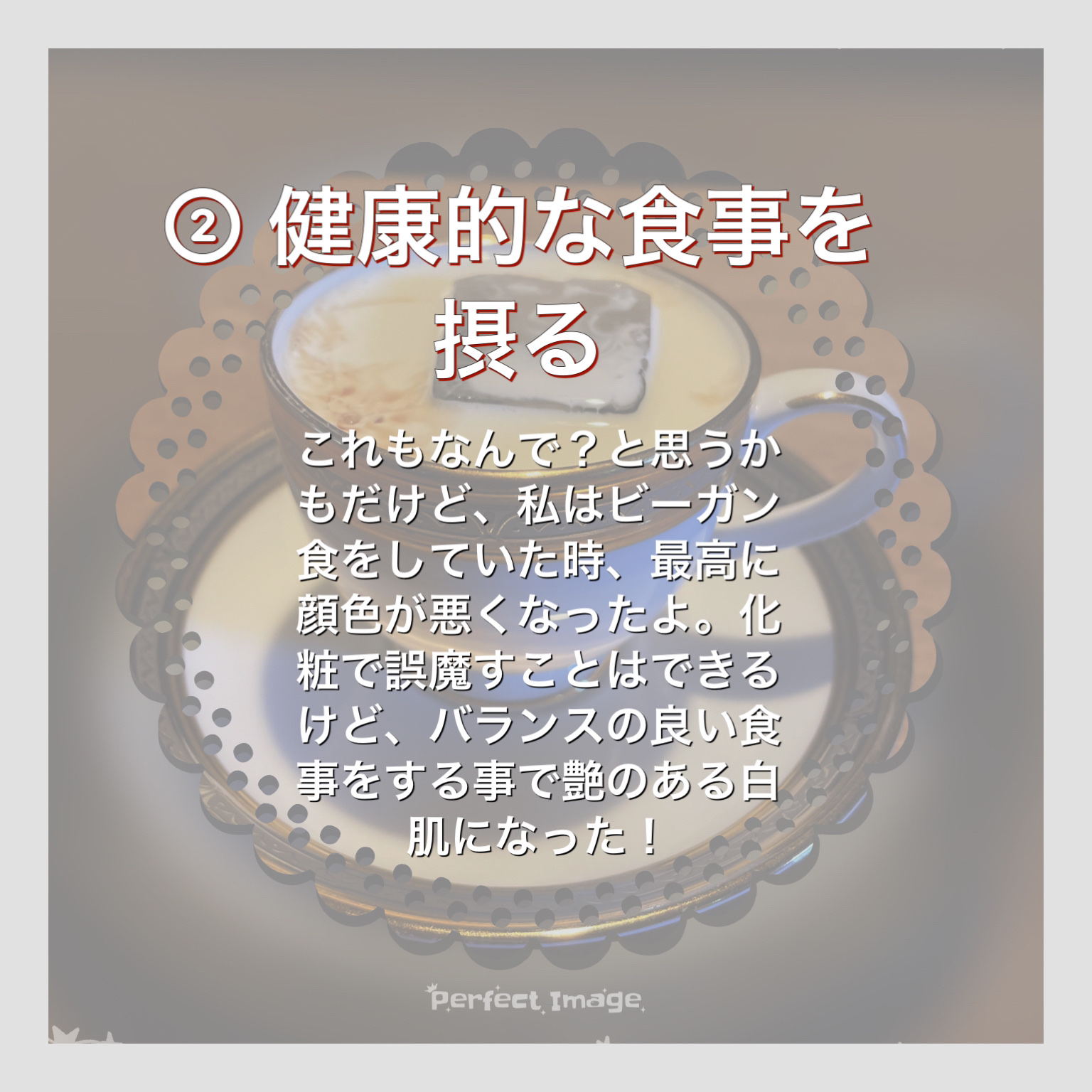 薬用 しみ 集中対策 美容液/メラノCC/美容液を使ったクチコミ（3枚目）