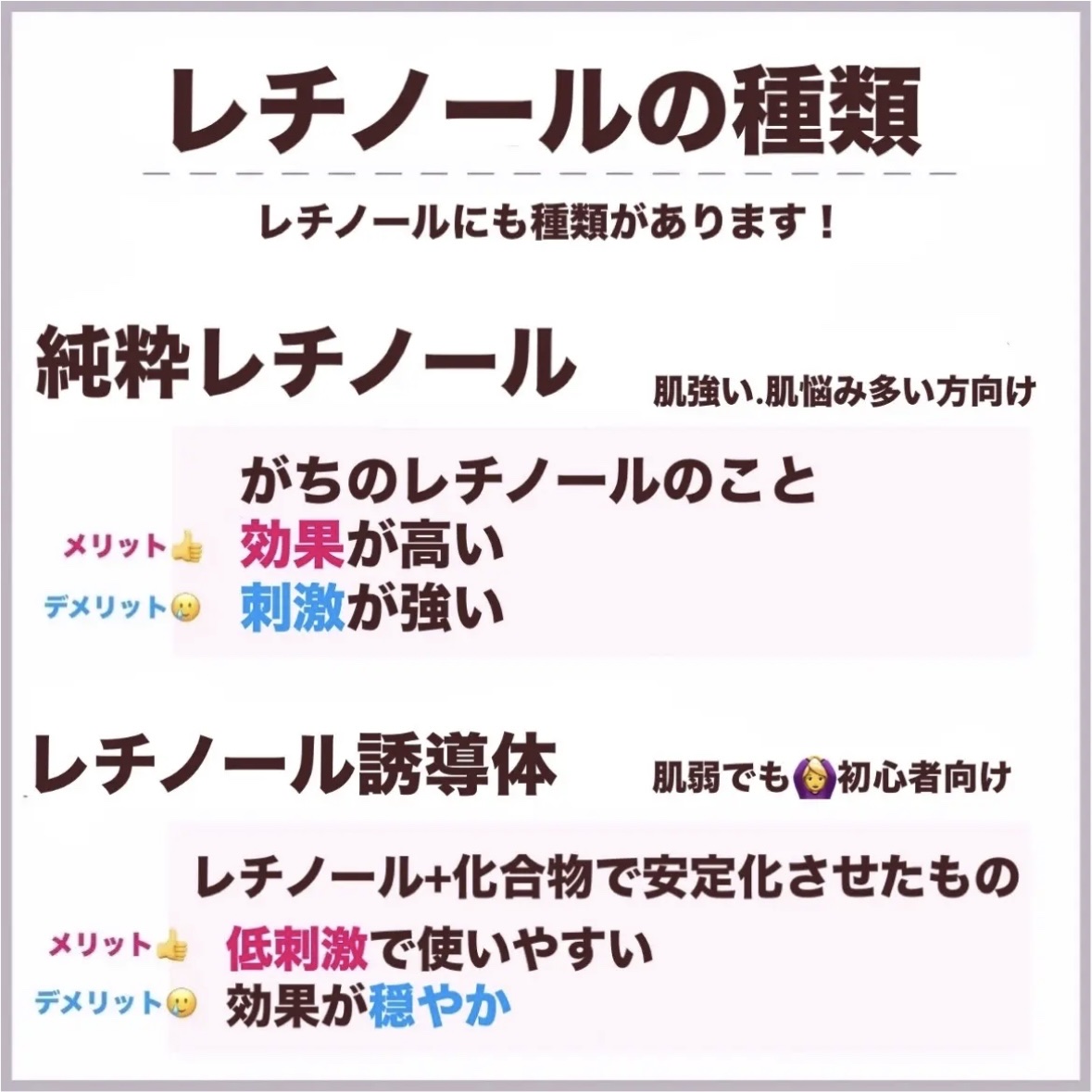 ABC-Gリペアセラム/ドクターケイ/美容液を使ったクチコミ（3枚目）