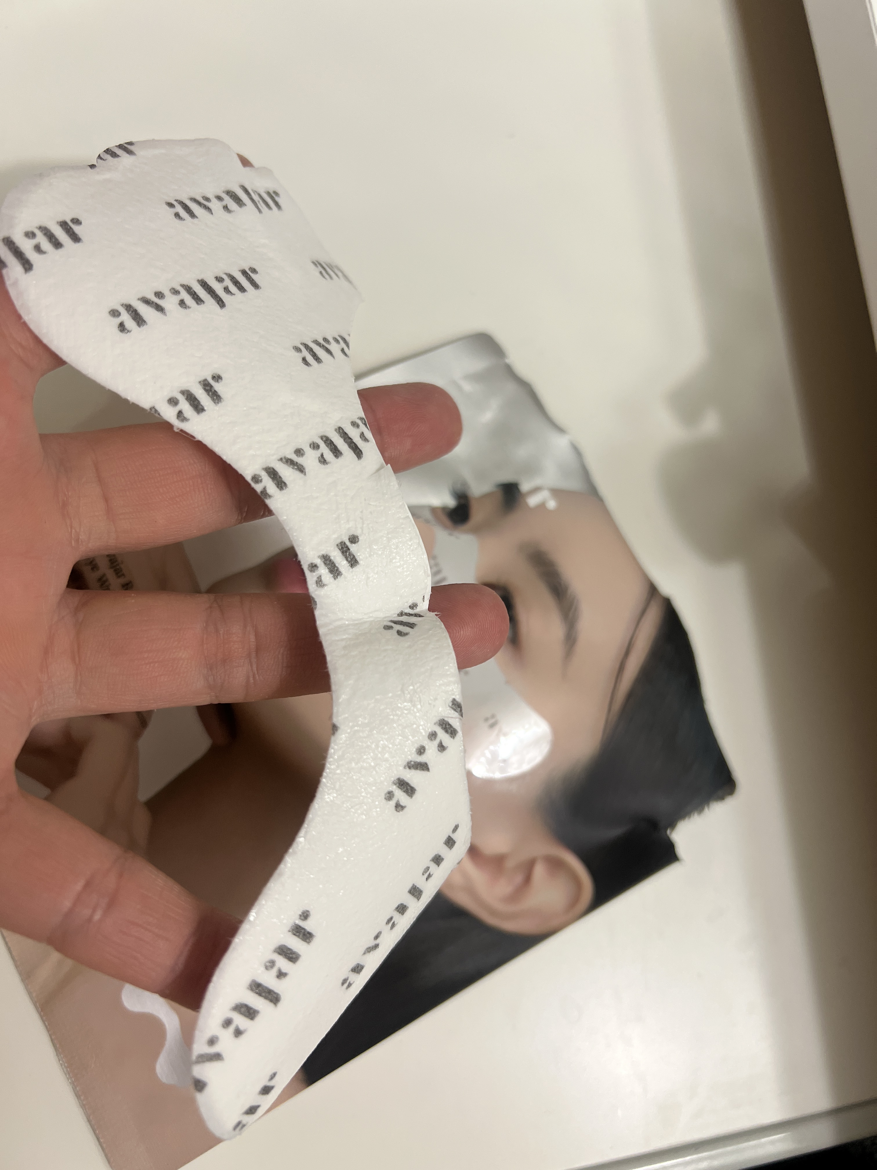 リジュビネイティングアイリンクルコントロールマスク/avajar/シートマスク・パックを使ったクチコミ（1枚目）