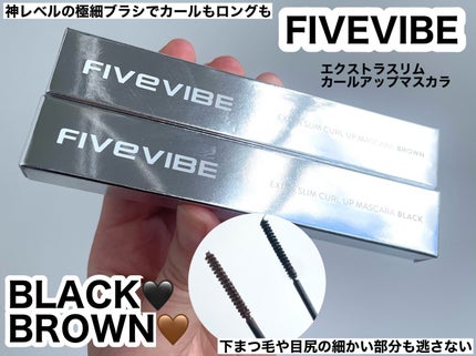 エクストラ スリム カールアップ マスカラ/FIVE VIBE/マスカラを使ったクチコミ(1枚目)