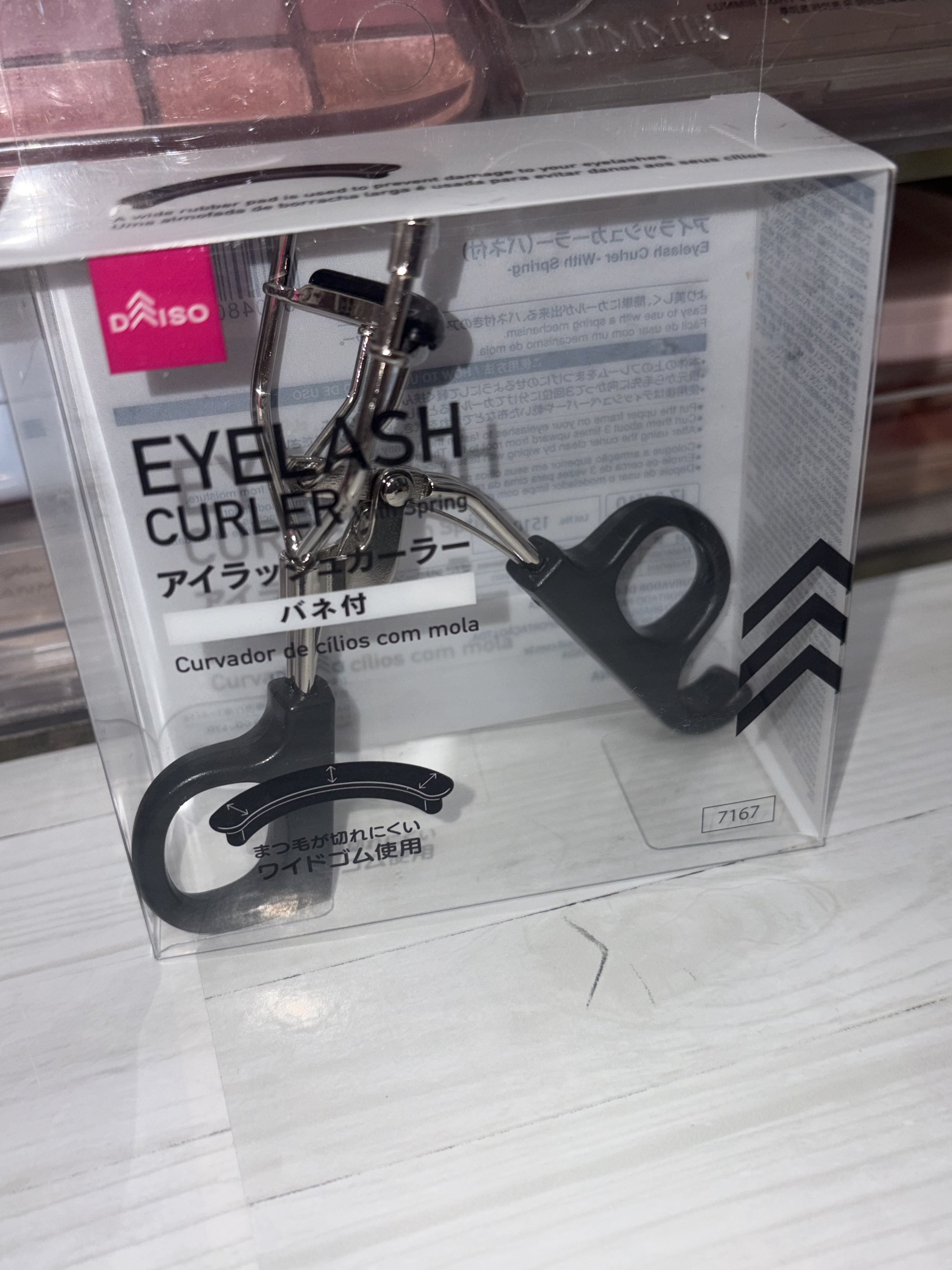 アイラッシュカーラー バネ付/DAISO/ビューラーを使ったクチコミ（2枚目）