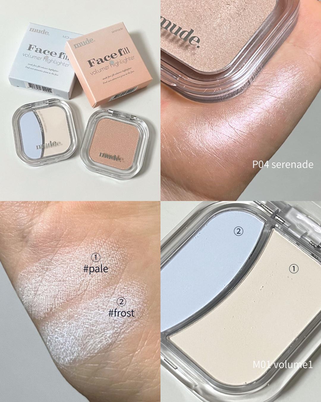 フェイスボリューマーハイライター/mude./パウダーハイライトを使ったクチコミ（2枚目）