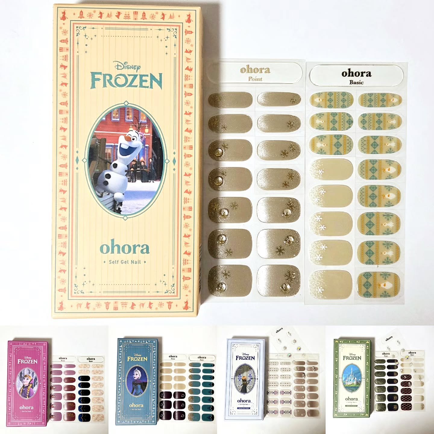 オホーラ プログロッシートップジェル/ohora/ジェルネイルを使ったクチコミ（3枚目）