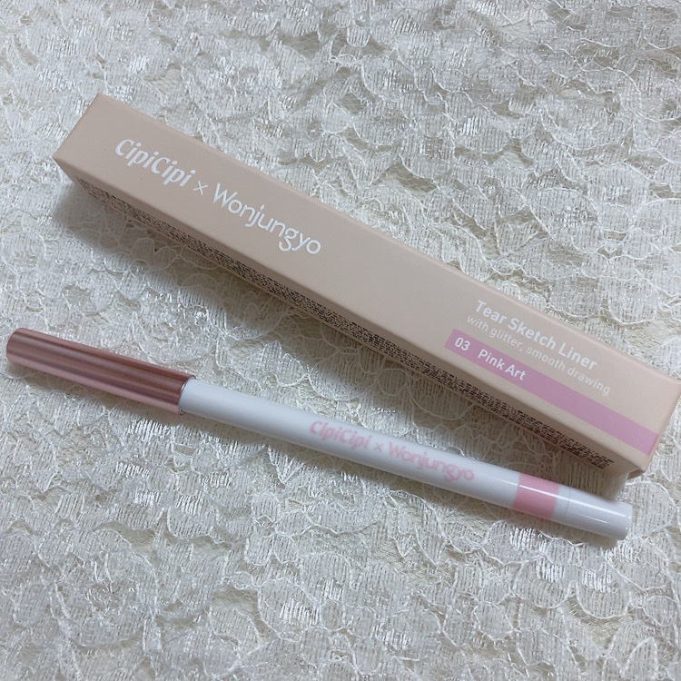 シピシピ×ウォンジョンヨ ティアスケッチライナー/CipiCipi/ペンシルアイライナーを使ったクチコミ（1枚目）