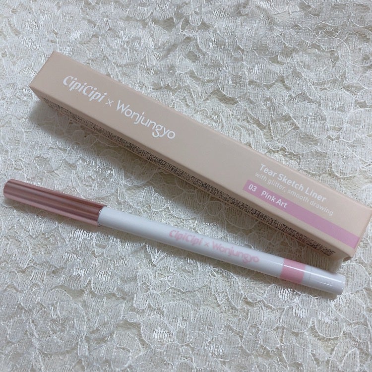 シピシピ×ウォンジョンヨ ティアスケッチライナー/CipiCipi/ペンシルアイライナーを使ったクチコミ(1枚目)