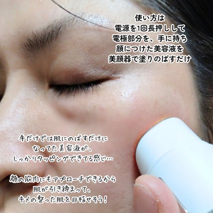 ダーマアンサーアゼライン酸ミントアンプル/CNP Laboratory/美容液を使ったクチコミ(9枚目)