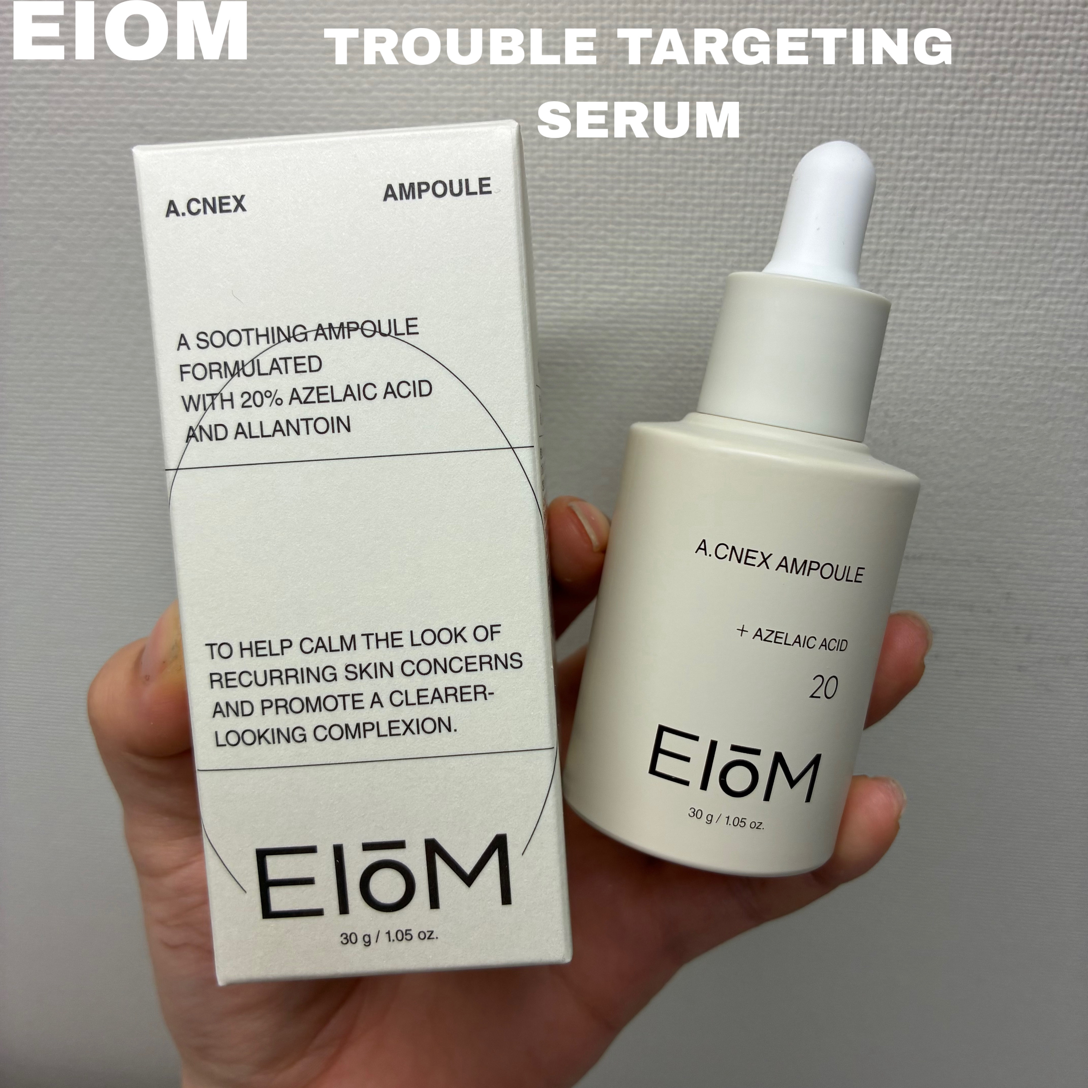 トラブルターゲティングセラム/EIOM/美容液を使ったクチコミ（1枚目）