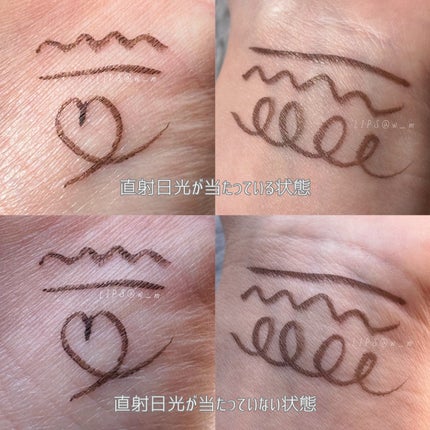 リキッドアイライナーR5/ラブ・ライナー/リキッドアイライナーを使ったクチコミ(2枚目)