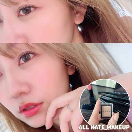 ケイト ザ アイカラー/KATE/単色アイシャドウを使ったクチコミ(5枚目)