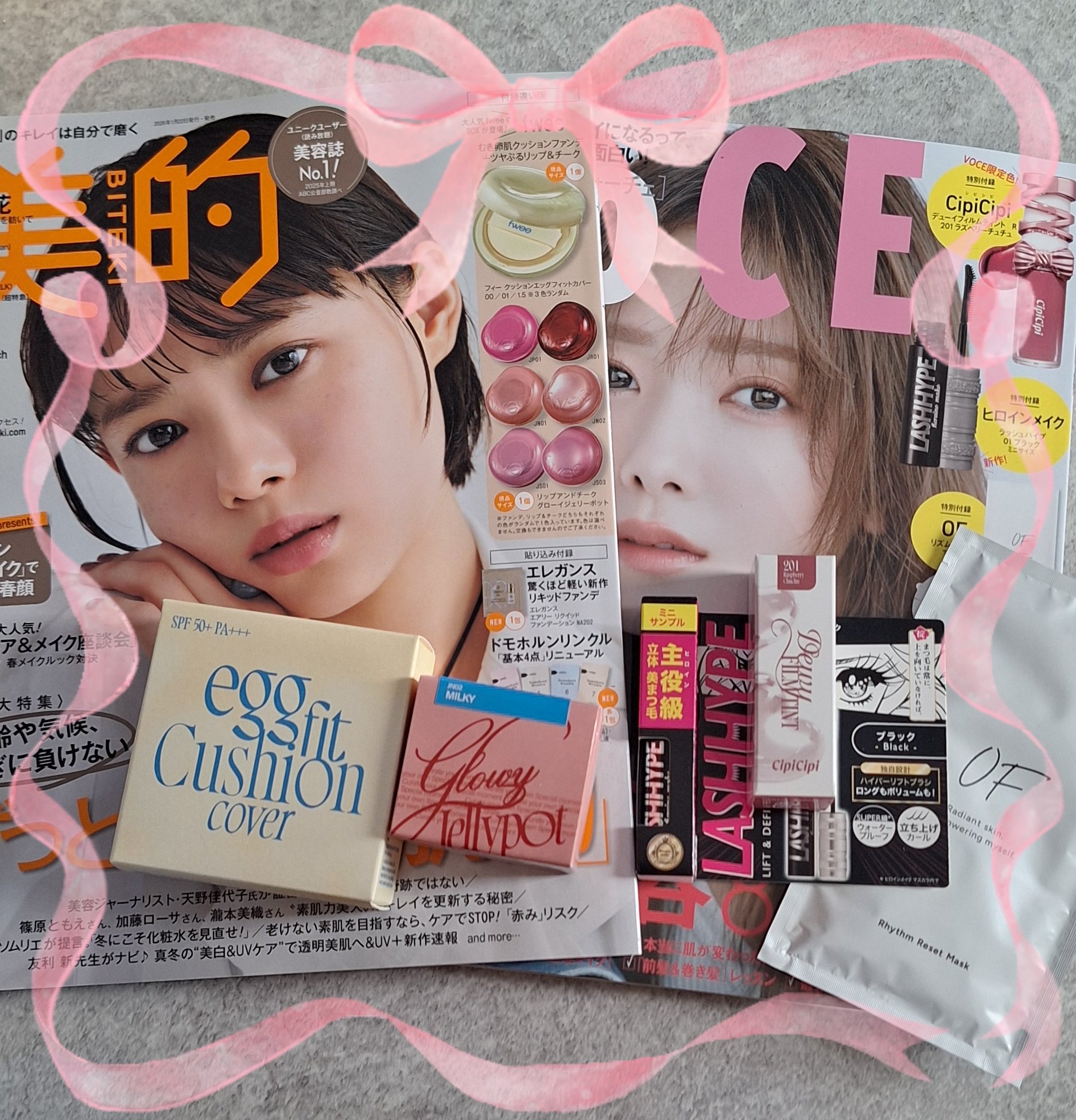 フィー クッションエッグフィットカバー/fwee/クッションファンデーションを使ったクチコミ（1枚目）