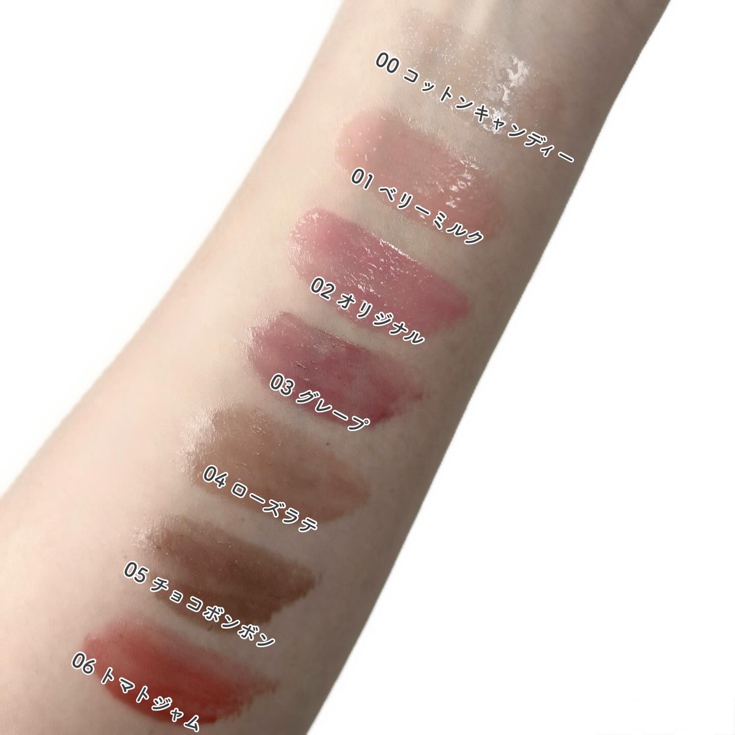 ロングラスティング バブルリングガムグロス/LUNA/リップグロスを使ったクチコミ（3枚目）