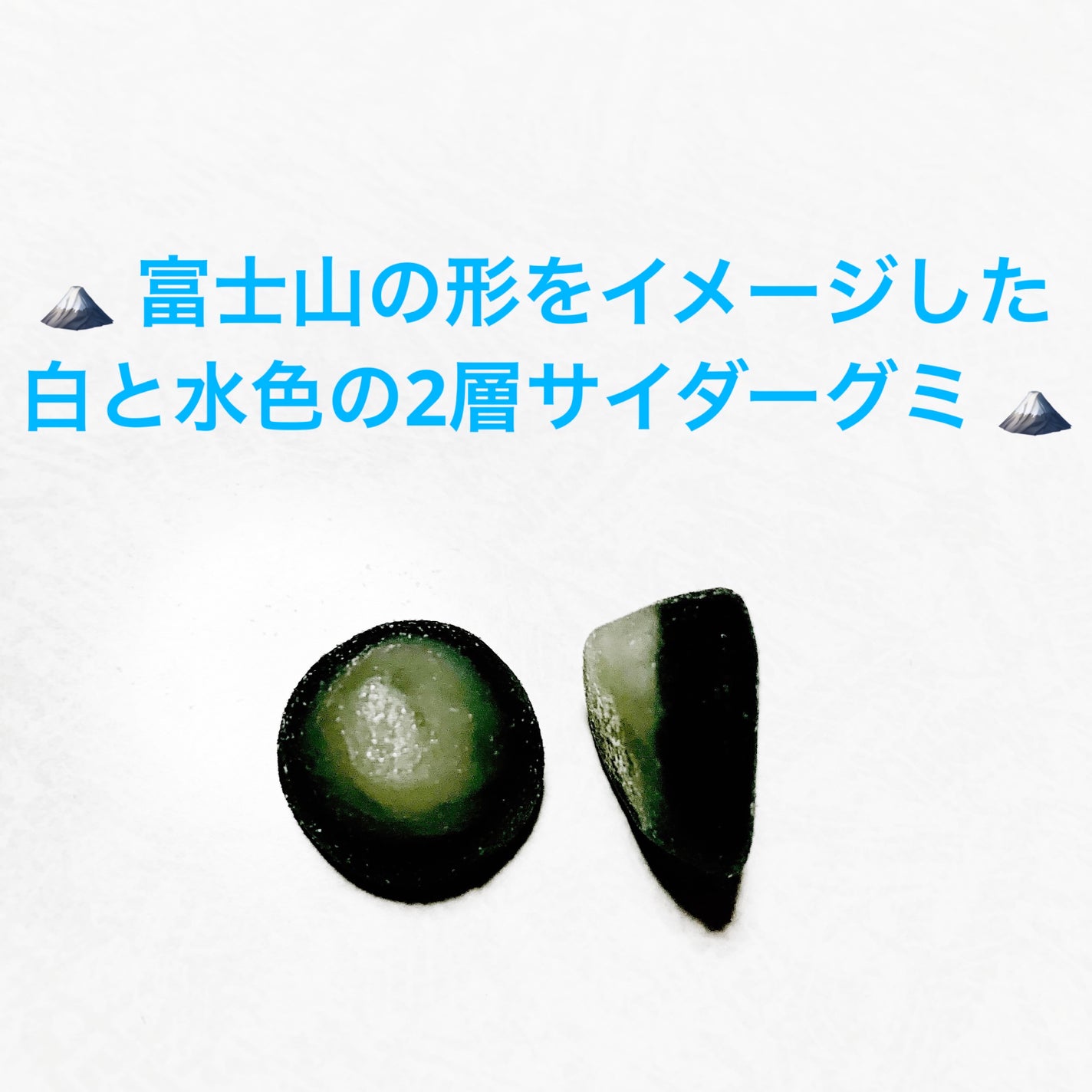 åã¡ããð on LIPS ãããŒã¹ã«ã©ãŒãºãå¯å£«å±±ãµã€ããŒã°ãð»ð»ãå
容é:40gãçšæã..ãïŒ3æç®ïŒ