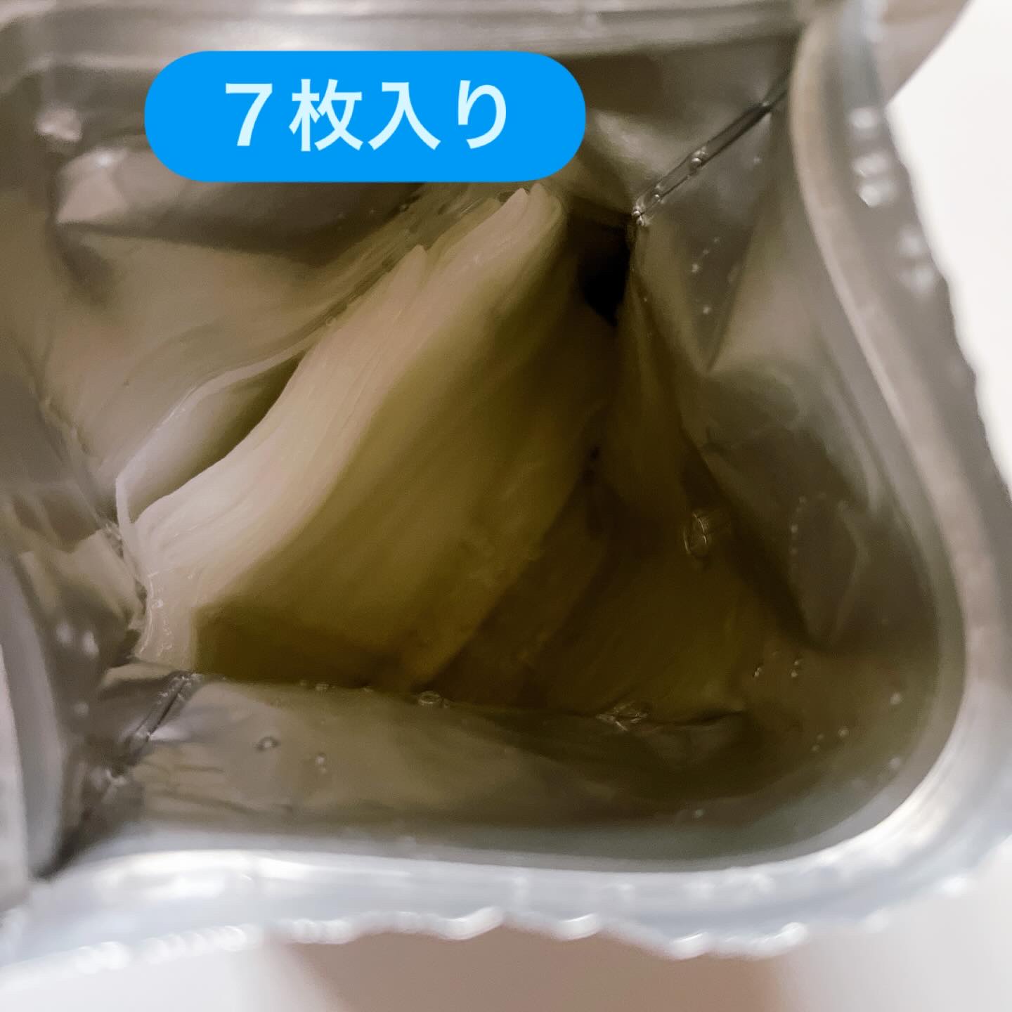 CICIBELLA エッセンスマスク PDRN & CERAMIDEのクチコミ「エッセンスマスク / 7枚入り
PDRN＆CERAMIDE 

集中ケアできるマスク
「PDR.....」（2枚目）