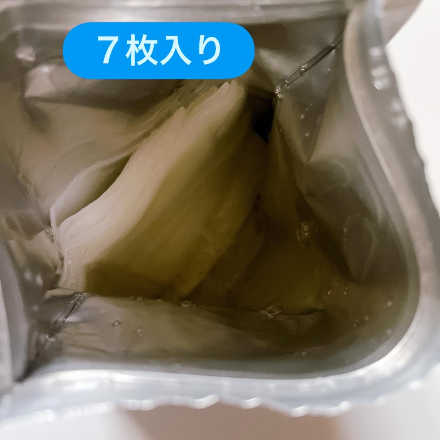 エッセンスマスク PDRN & CERAMIDE/CICIBELLA/シートマスク・パックを使ったクチコミ(2枚目)