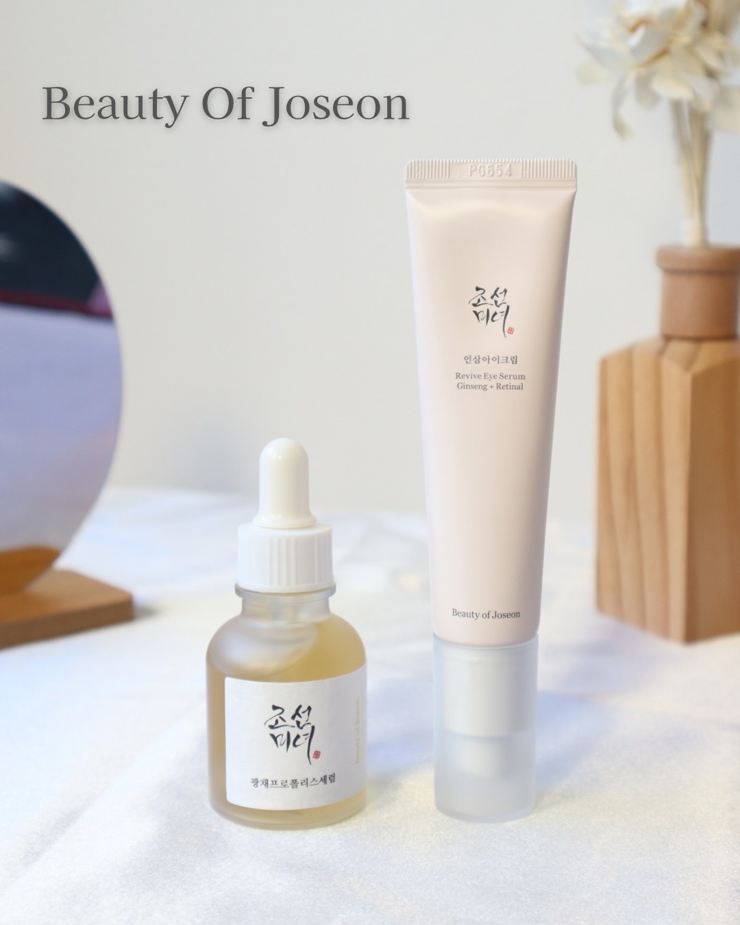 高麗人参アイクリーム/Beauty of Joseon/アイケア・アイクリームを使ったクチコミ（1枚目）