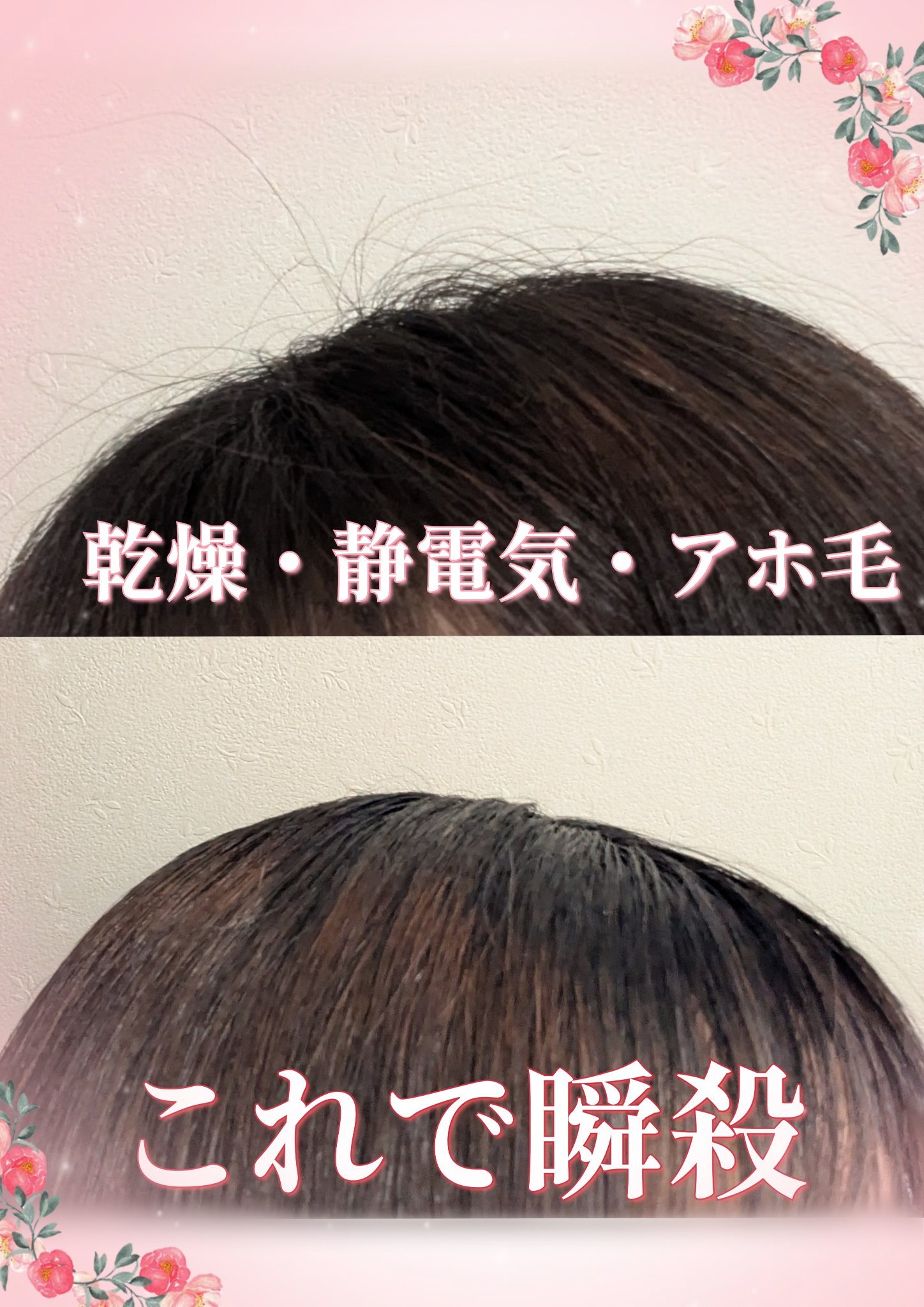 まとめ髪スティック スーパーホールド/マトメージュ/ヘアワックス・クリームを使ったクチコミ（1枚目）