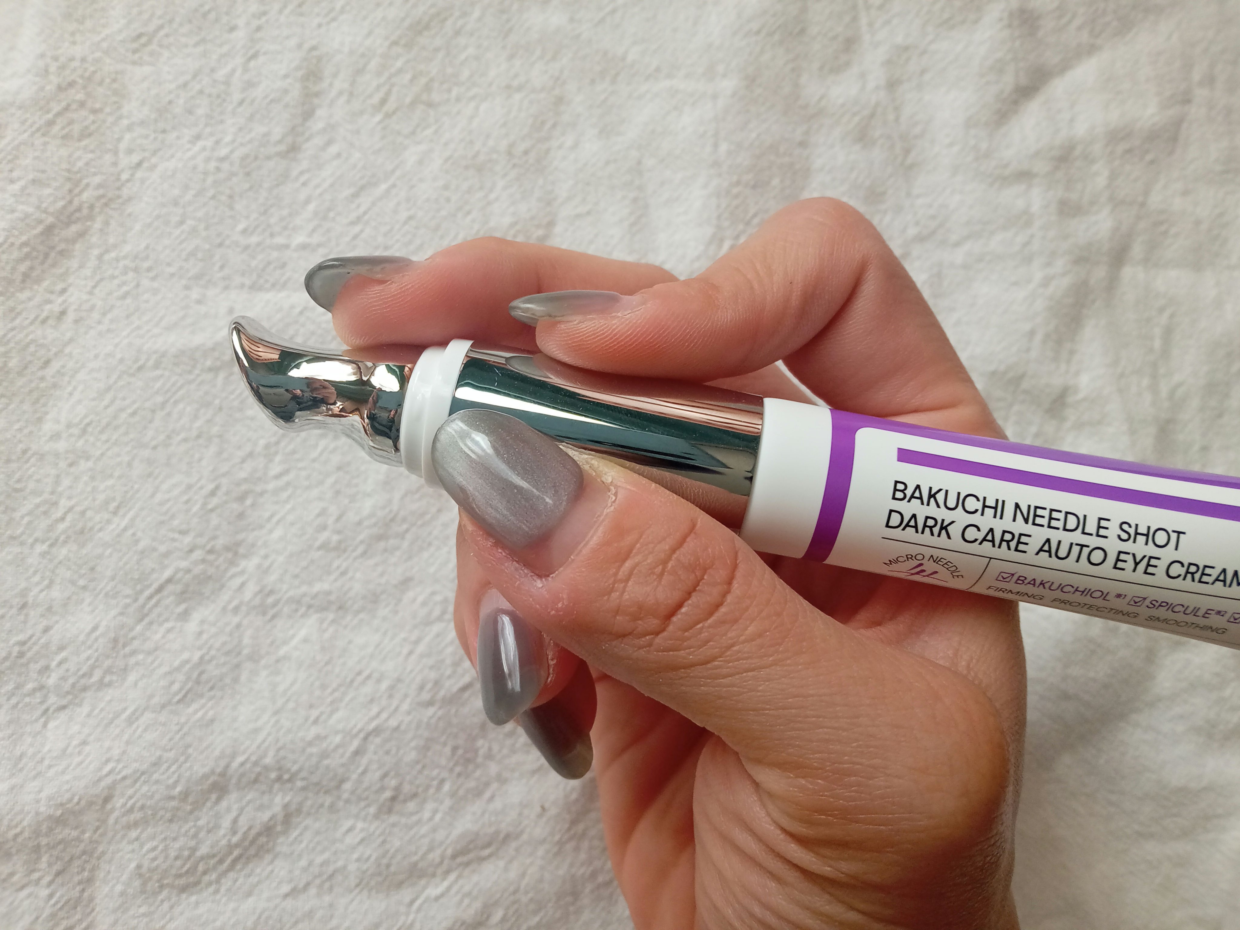 BAKUCHI NEEDLE SHOT DARK CARE AUTO EYE CREAM/LIALUSTER/アイケア・アイクリームを使ったクチコミ（3枚目）