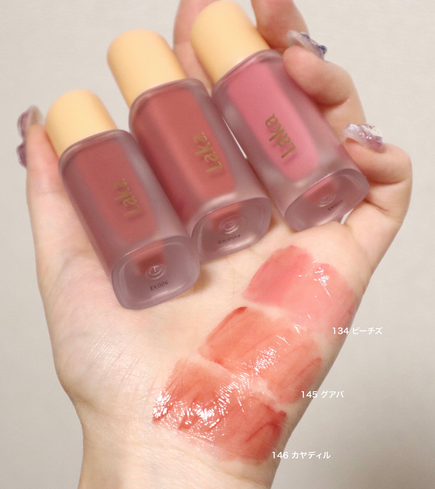 フルーティーグラムティント/Laka/リップティントを使ったクチコミ(1枚目)