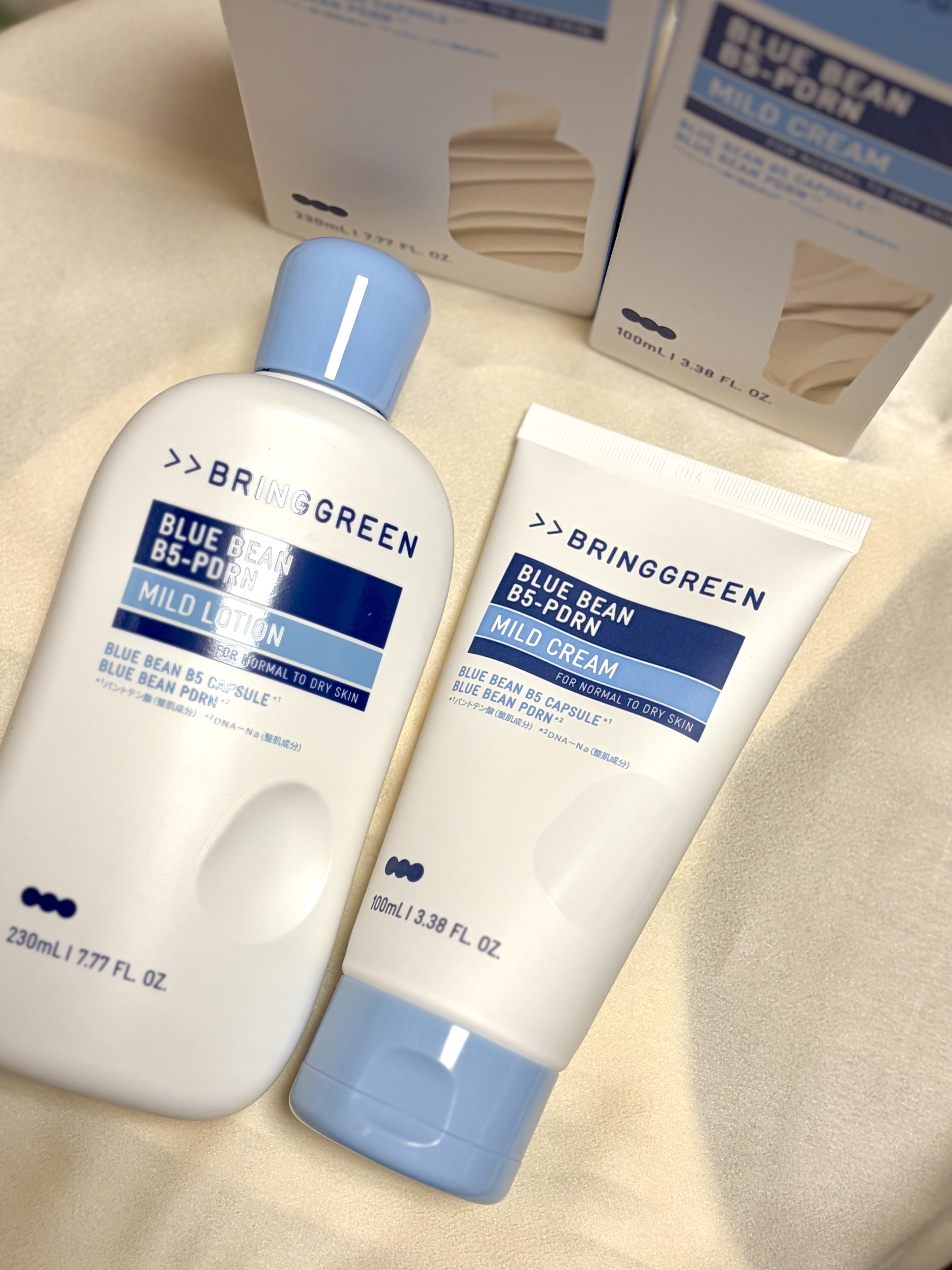ブルービーンB5-PDRN™マイルドクリーム/BRINGGREEN/フェイスクリームを使ったクチコミ（1枚目）