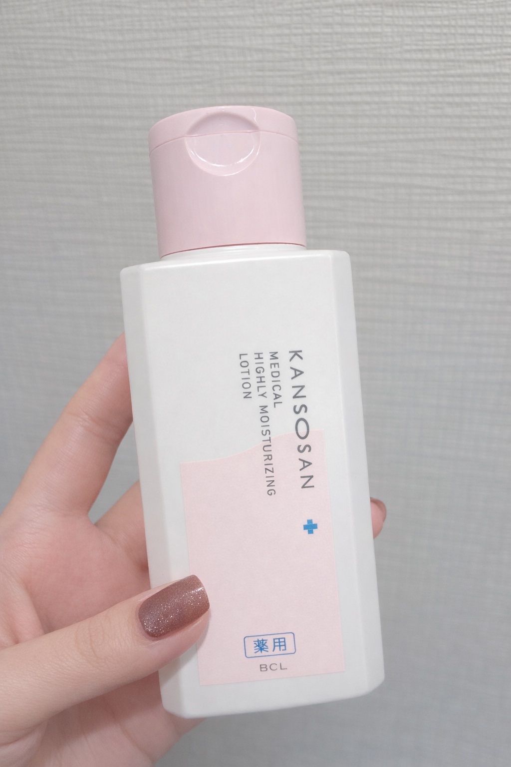 薬用高保湿化粧水/乾燥さん/化粧水を使ったクチコミ（2枚目）