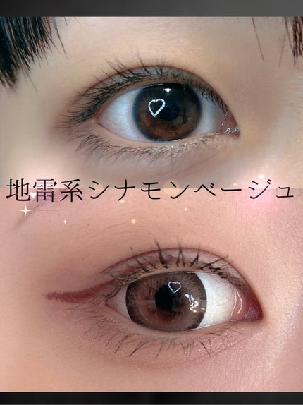 eye closet 1month/EYE CLOSET/1ヶ月(1MONTH)カラコンを使ったクチコミ(1枚目)