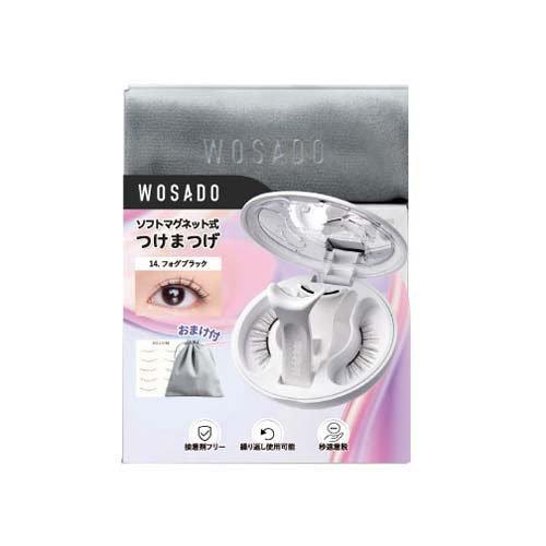 WOSADO マグネット式つけまつ毛 フォグブラック