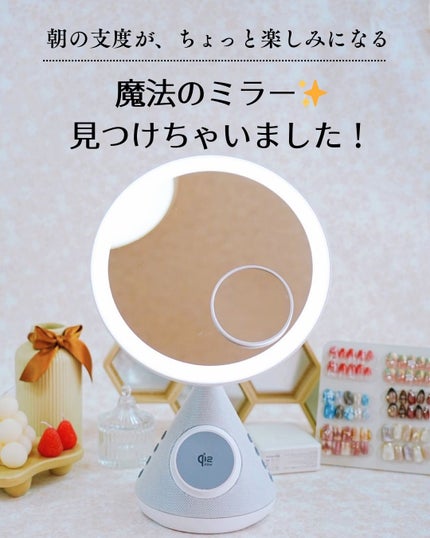 スマートビューティー LEDミラー/インクチップ/その他スキンケアグッズを使ったクチコミ(2枚目)