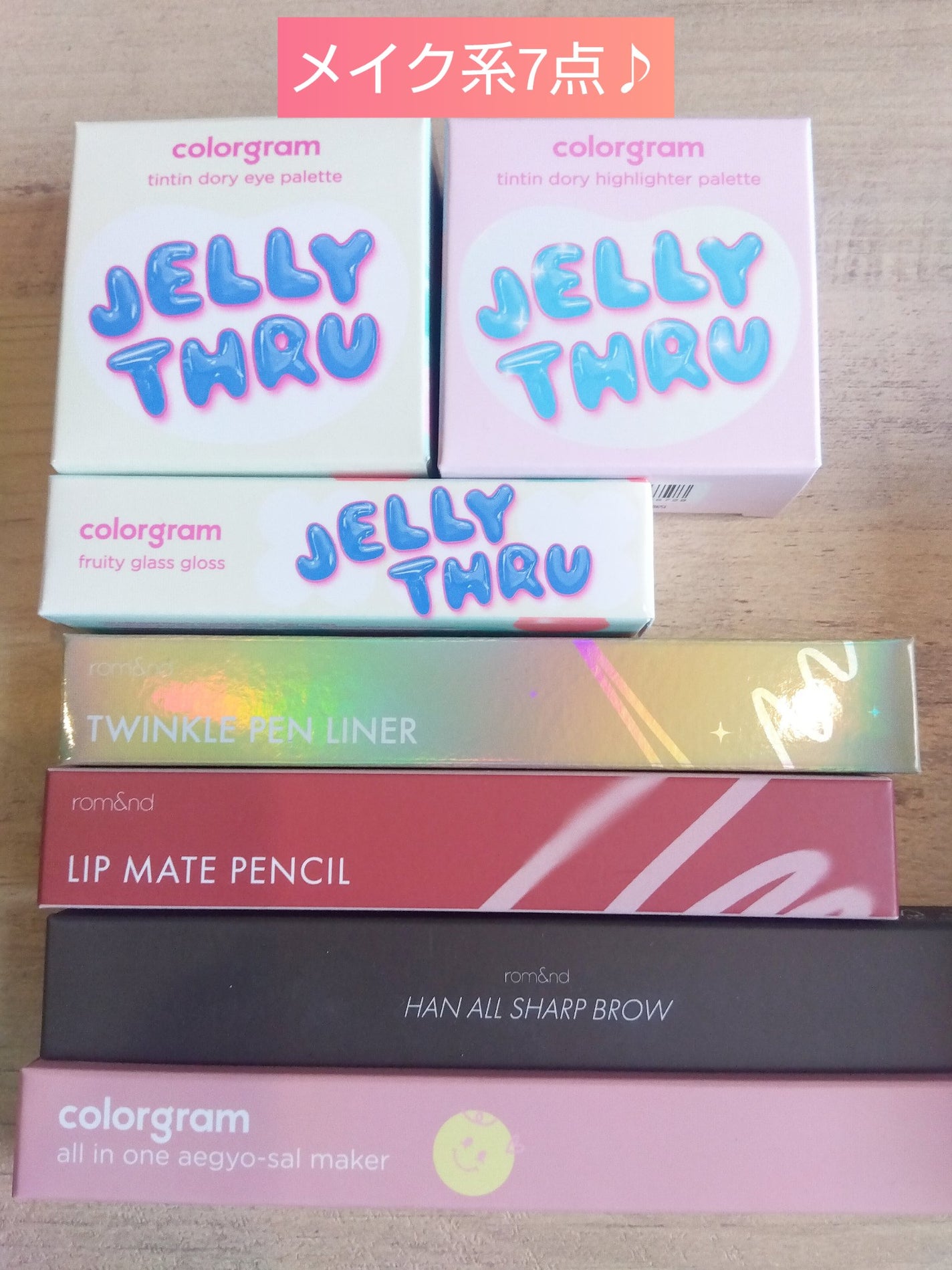 HAN ALL SHARP BROW/rom&nd/アイブロウペンシルを使ったクチコミ(2枚目)