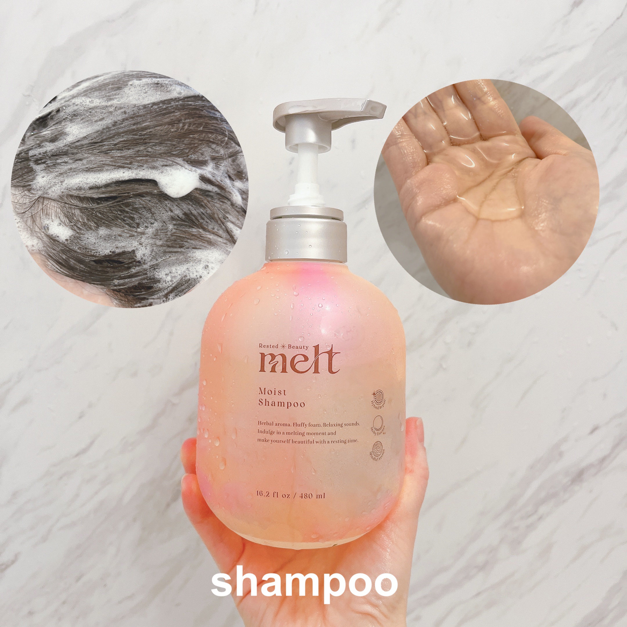 クリーミーメルトパウダー/melt/市販シャンプーを使ったクチコミ（2枚目）