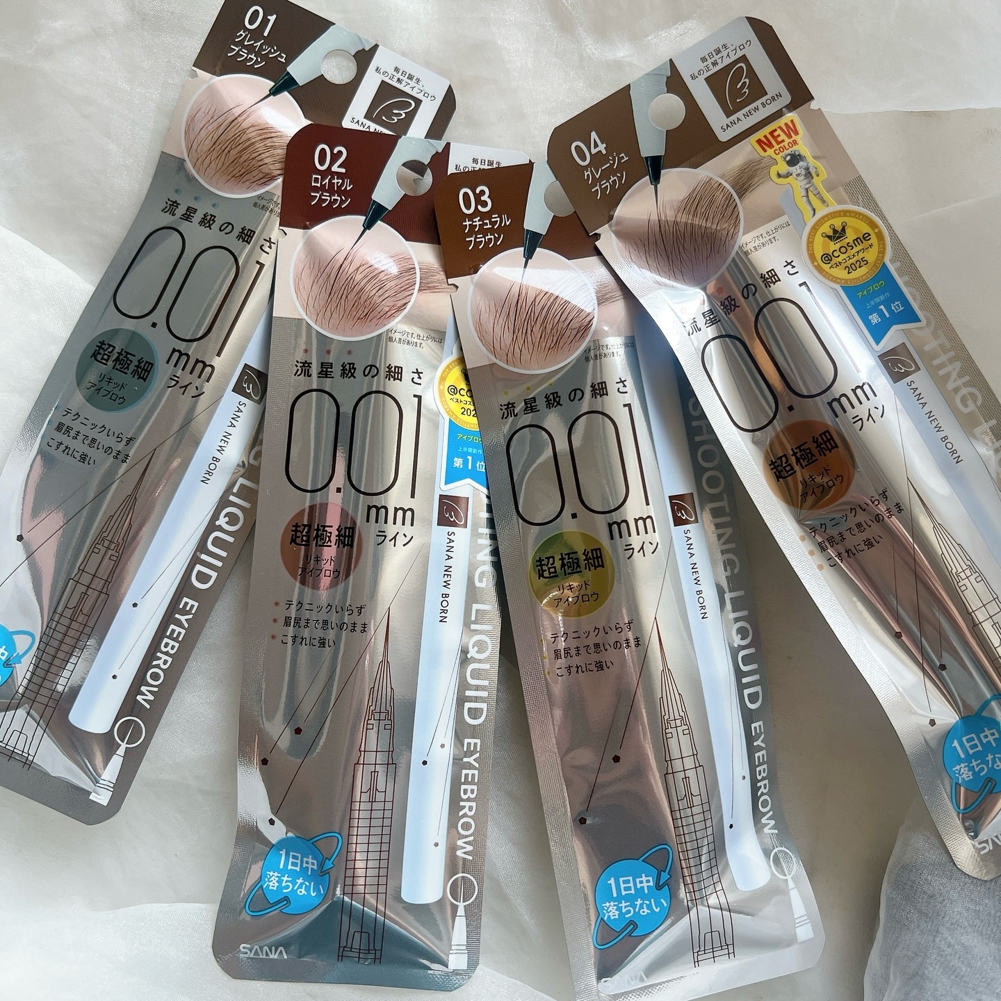 シューティングリキッドアイブロウ/サナ ニューボーン/リキッドアイブロウを使ったクチコミ（2枚目）