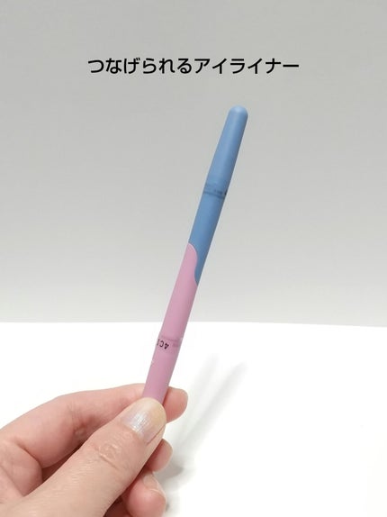 カラーシェイクライナー/C’est la pointe/リキッドアイライナーを使ったクチコミ(1枚目)