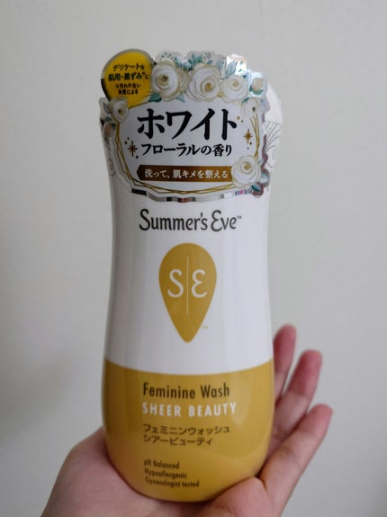 フェミニンウォッシュ シアービューティー/Summer's Eve(サマーズイブ)/デリケートゾーンケアを使ったクチコミ(1枚目)
