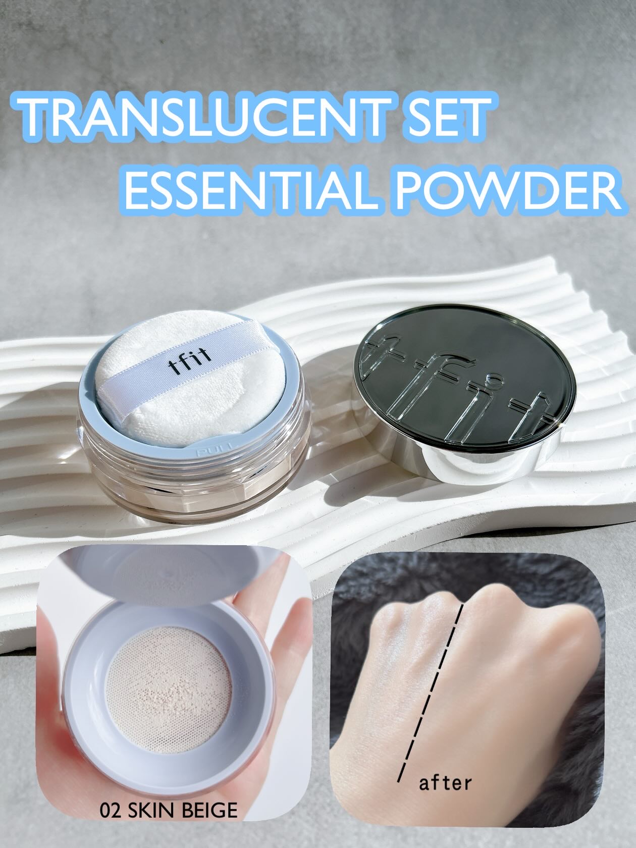 トランスルーセントセットフィニッシングパウダー/TFIT/ルースパウダーを使ったクチコミ（2枚目）
