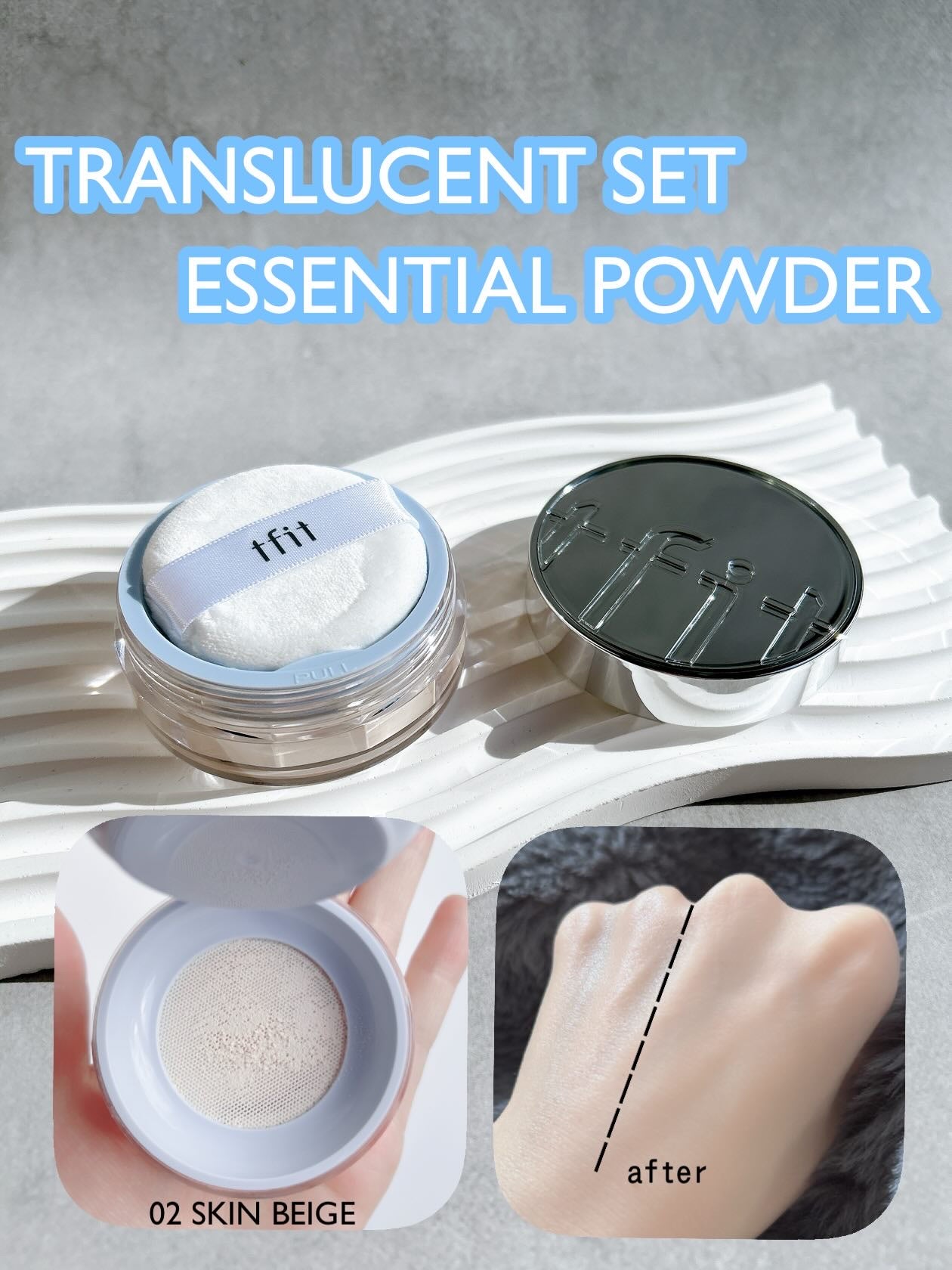 トランスルーセントセットフィニッシングパウダー/TFIT/ルースパウダーを使ったクチコミ(2枚目)