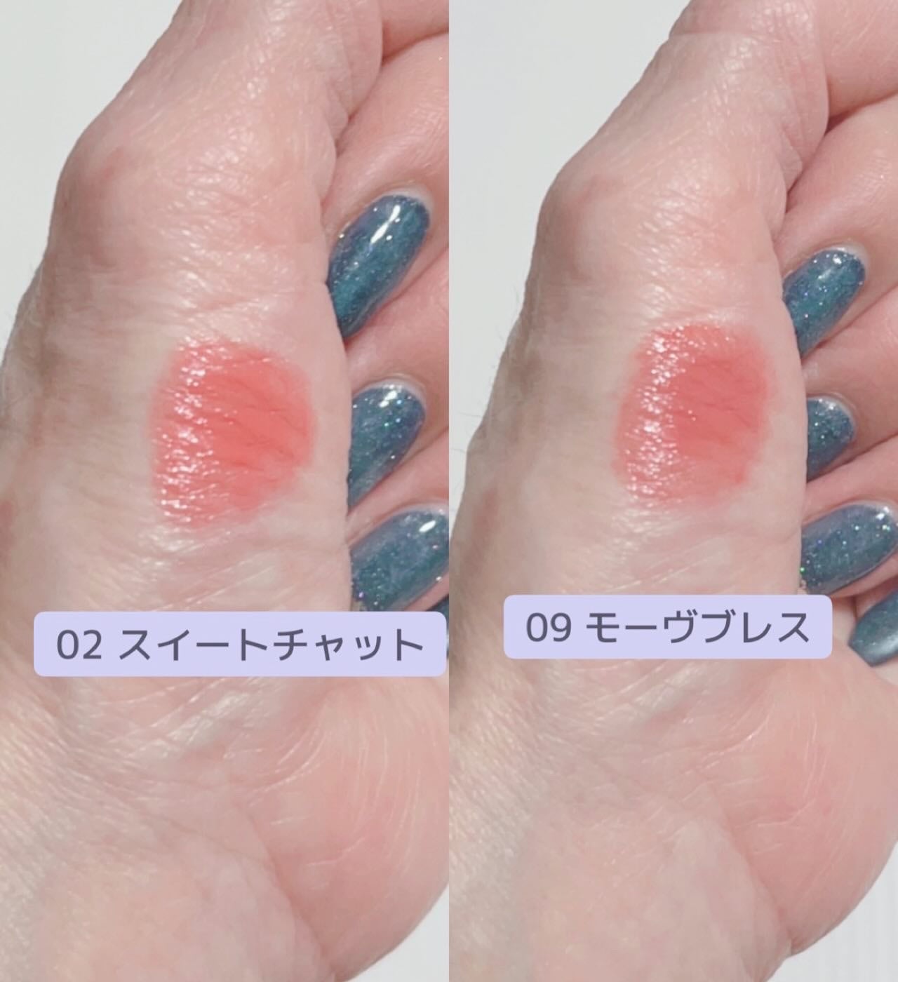 ヘルシーグロウバームスティック/wakemake/口紅を使ったクチコミ(3枚目)