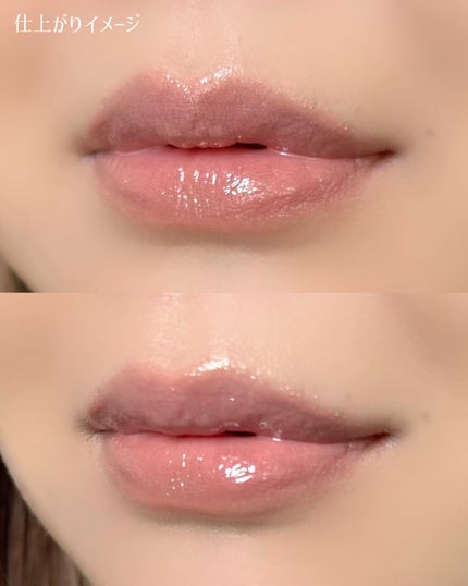 SNIDEL リップ グレイズ キット/SNIDEL BEAUTY/メイクアップキットを使ったクチコミ(4枚目)