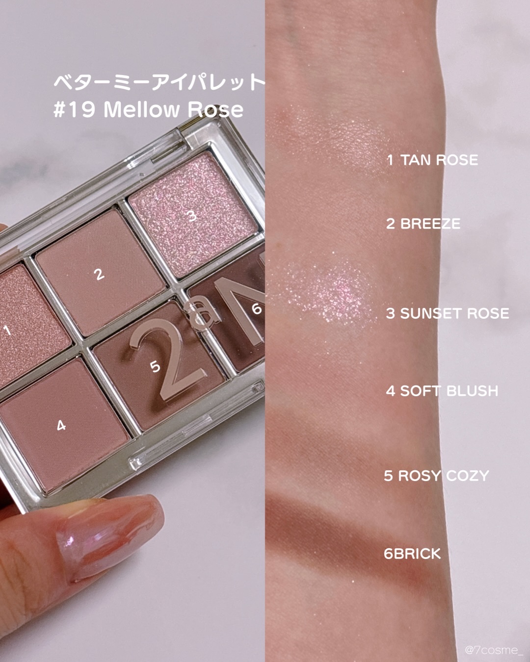 デュアルチーク/2aN/パウダーチークを使ったクチコミ（3枚目）