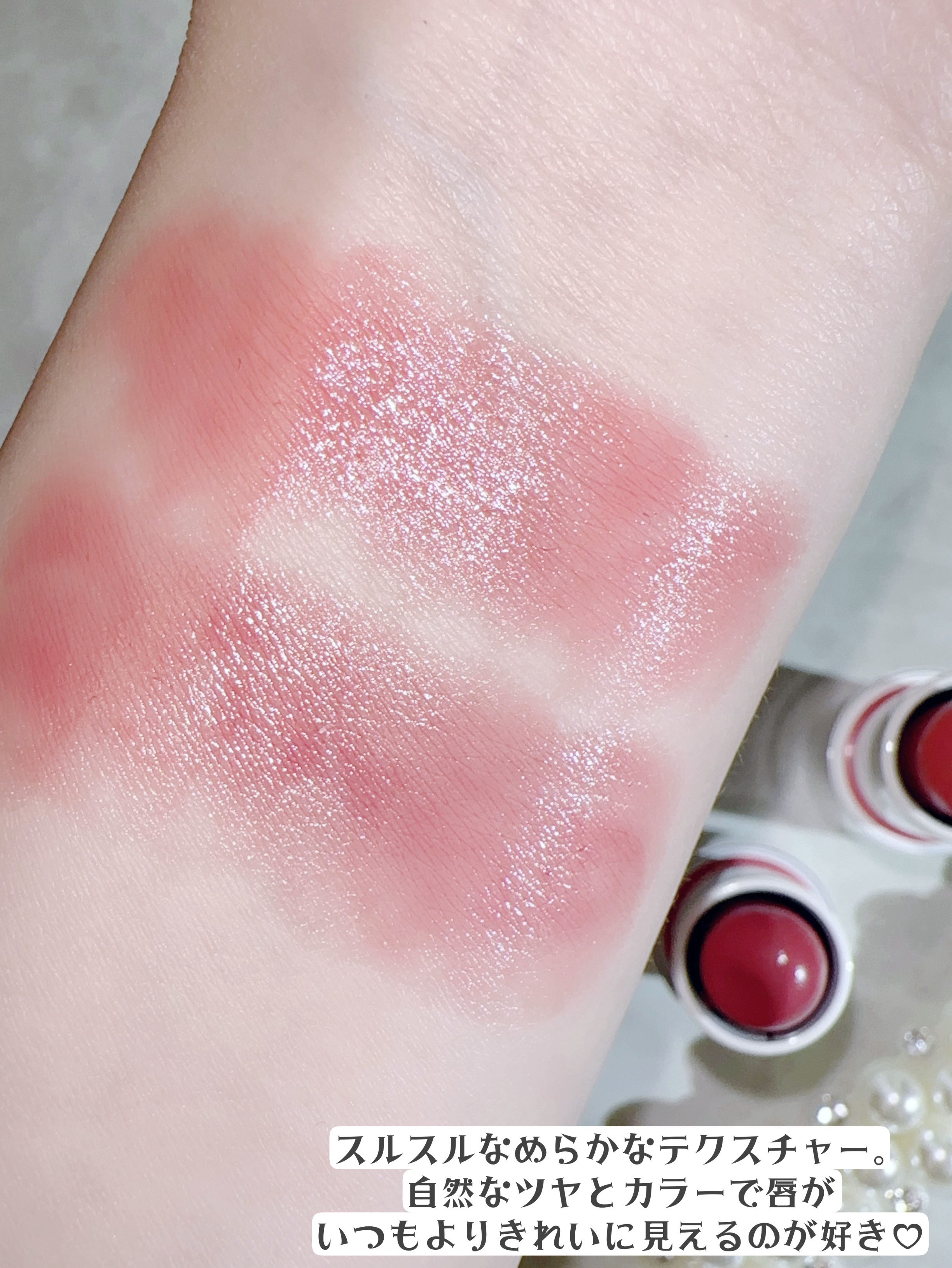 ヘルシーグロウバームスティック/wakemake/口紅を使ったクチコミ（3枚目）