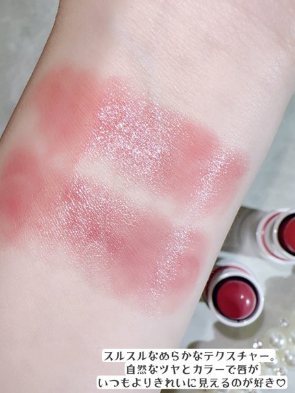 ヘルシーグロウバームスティック/wakemake/口紅を使ったクチコミ(3枚目)