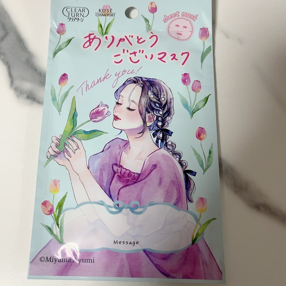 うるうるBOMBマスク/クリアターン/シートマスク・パックを使ったクチコミ（1枚目）