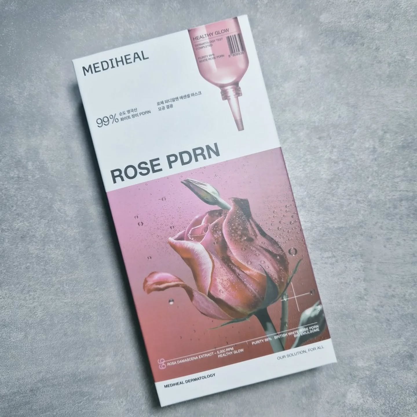 ローゼPDRNエッセンシャルマスクヘルシーグロウ/MEDIHEAL/シートマスク・パックを使ったクチコミ（1枚目）