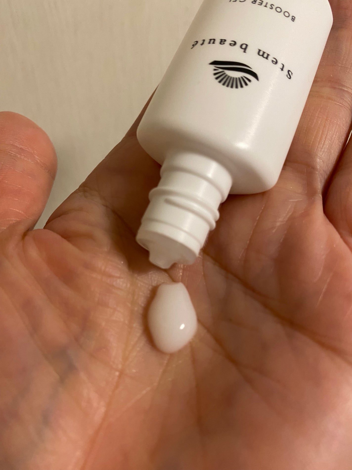 New Trial set/ステムボーテ/トライアルキットを使ったクチコミ(5枚目)