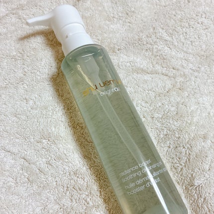 ブライト クレンジング オイル/shu uemura/オイルクレンジングを使ったクチコミ(1枚目)