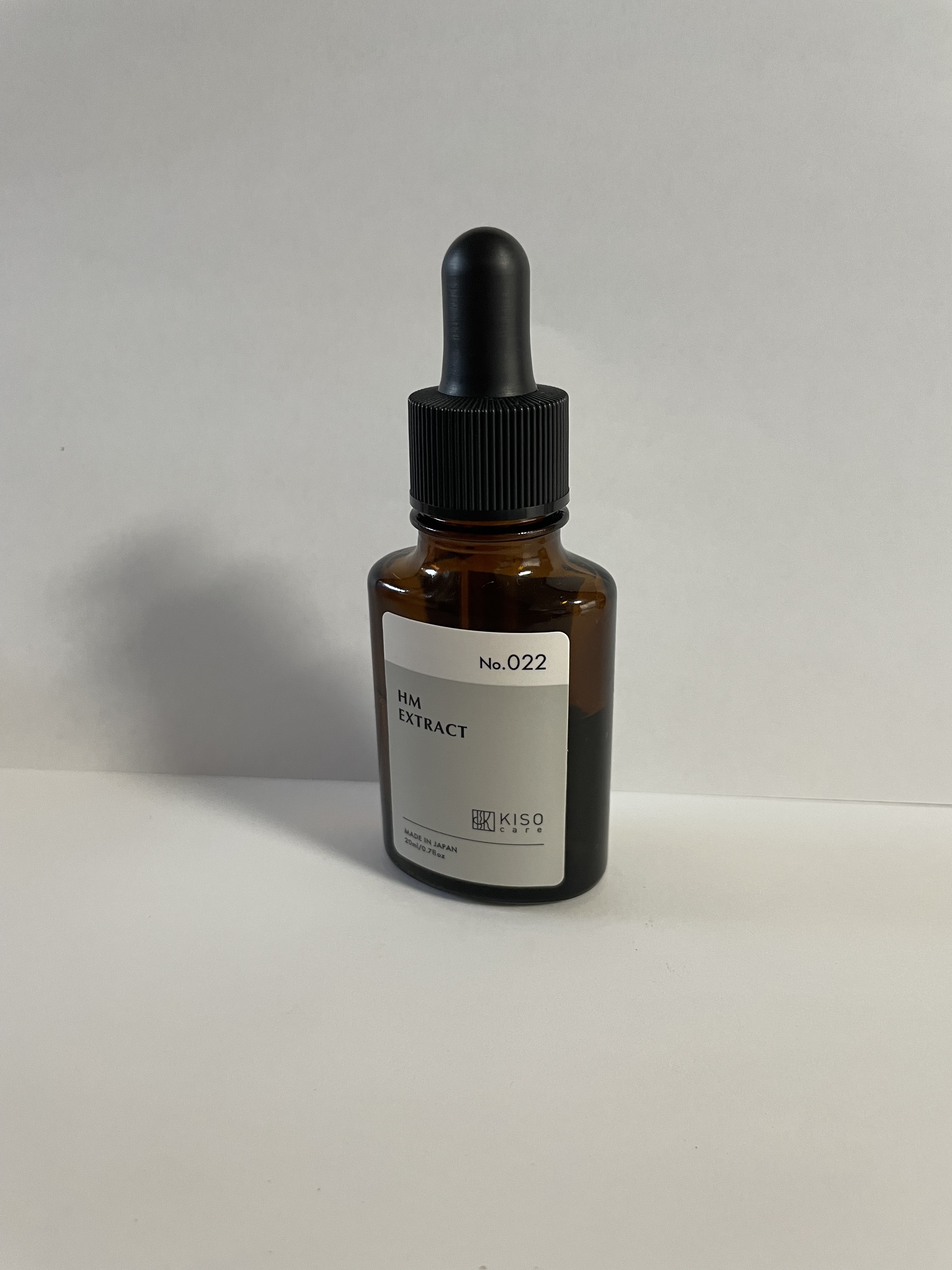 オーガニック ハトムギエキス (ヨクイニン)/KISO/その他を使ったクチコミ（1枚目）