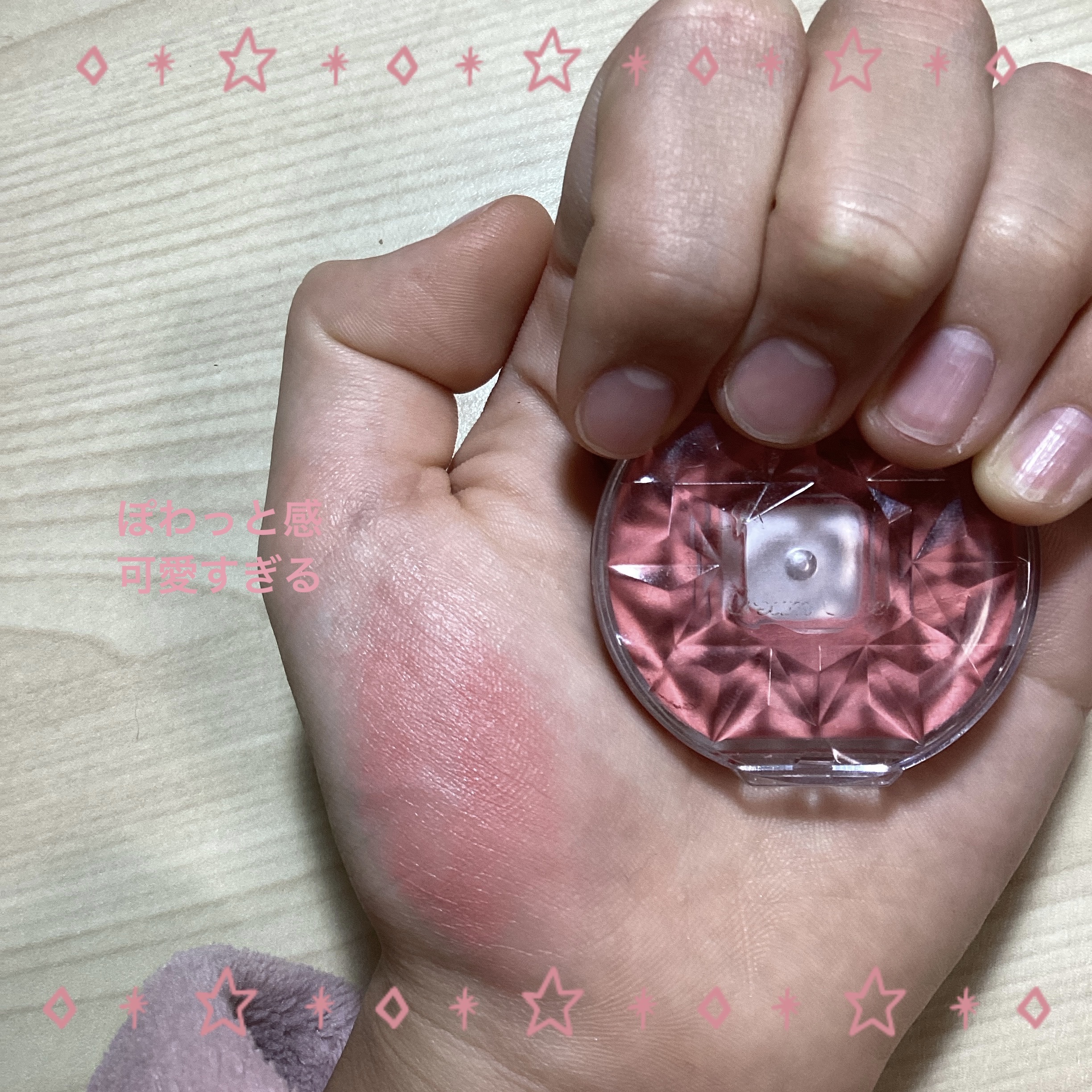 影色リップメイカー/CEZANNE/口紅・グロス・リップライナー・リップケアを使ったクチコミ（2枚目）