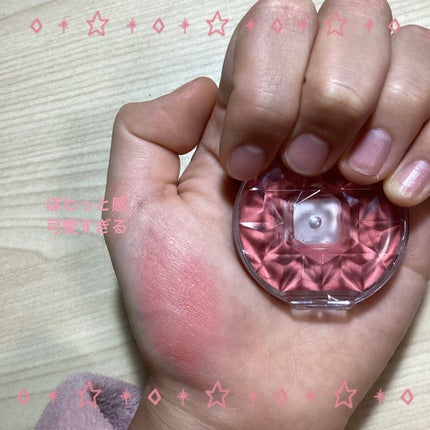 影色リップメイカー/CEZANNE/口紅・グロス・リップライナー・リップケアを使ったクチコミ(2枚目)