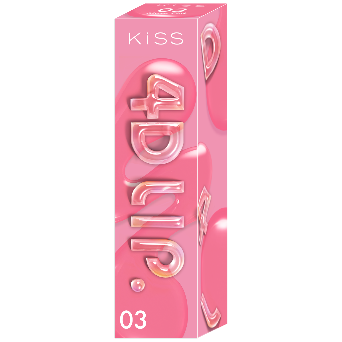キス　4Dリップ 03 ミューズピンク